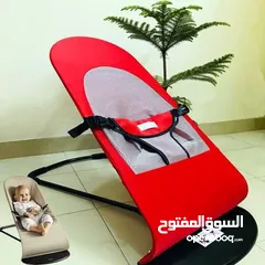  2 كرسي اطفال هزاز 3 مستويات