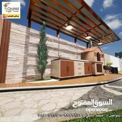  25 تصميم حدائق و استراحات و مزارع