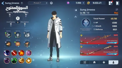 2 حساب solo leveling arise للبيع تمت هزيمه يوغمينت ضمن 6000 لاعب