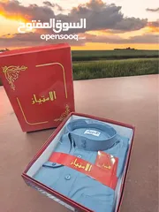  6 حرقنا الاسعار دشاديش رجالي  باقل الاسعار