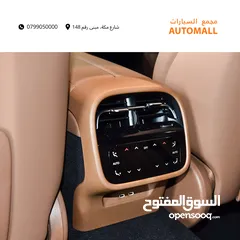  19 مرسيدس اي كلاس مايلد هايبرد نايت بكج 2024 Mercedes E200 Mild Hybrid AMG Line Night Package