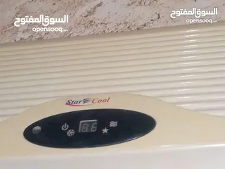  2 كندشن طن بسعر مناسب جداً مستعمل