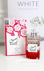  8 جيناكم بالفخم  تشكيلة عطور فخمة خليجية اماراتية  اصليه 100%  بختم زاك الاصلي وباركود بضم