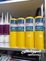  20 قواعد ومستلزمات لتكيف والتبريد بأقل سعر بالمملكه