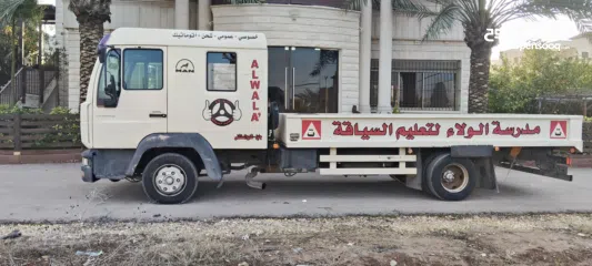  8 شحن خفيف 15 طن (Man)