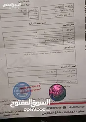  2 جولف موديل 1993 للبيع لون باذنجاني كامل اضافات