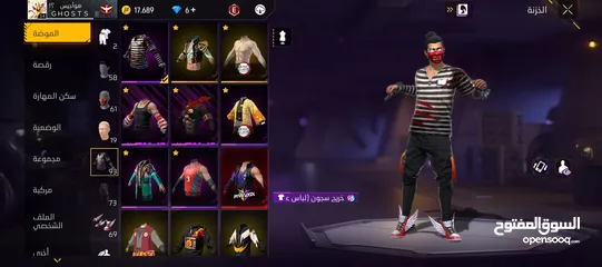  13 للبدل بحساب اقوى