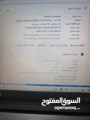  2 لابتوب نظيف جدا للبيع بسعر ممتاز