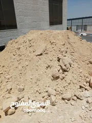  9 تأجير جرافات حفارات قلابات كافه انواع التعهدات
