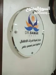  15 أعلام ميداليات وكؤوس بلايز يونيفورم ودروع تكريم