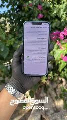  4 ايفون 13 بسعر حرققق