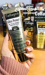  2 واقي الشمس الكولاجين الذهبي  رقم 1 في فلسطين   ULTRA PROTECT الاصلى Collagen الغ