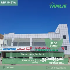  1 Showroom for Rent in AL Seeb  REF 549YA