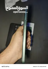 3 تليفون هونور