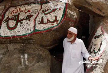  2 رحلات دينية سياحية مكه جدة المدينة