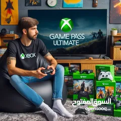  2 xbox game pass ultimate
