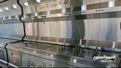  14 تجهيز وتركيب محطه مياه الشرب  ومصنع كاسات الماء تعبئة وتغليف بأعلى المواصفات بكل المملكه