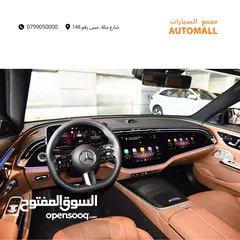  3 مرسيدس اي كلاس مايلد هايبرد نايت بكج 2024 Mercedes E200 Mild Hybrid AMG Line Night Package