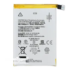  1 Google Pixel 3 XL Battery بطارية قوقل بيكسل 3 اكس ال