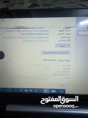  2 لابتوب hp شاشة لمس