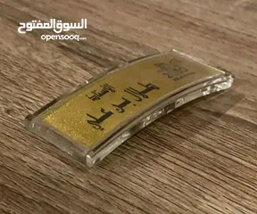  19 باجة تاج نيم بطاقات تعريف باجات واعلام