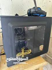  2 Gaming Pc i5 2070RTX