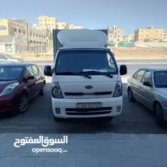  1 بكب بنجو 3