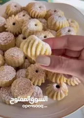  5 معمول للبيع