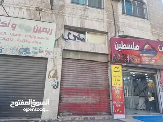  4 محلات للإيجار مجمع الحسن حي نزال