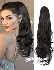  1 اكستنشنات للشعر ب 8 فقط