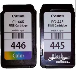  4 Printer toner and ink available with delivery all muscat