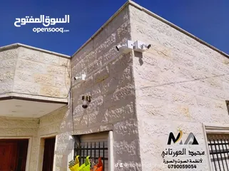  20 كاميرات المراقبه Dahua Hikvision كفاله مدى عام