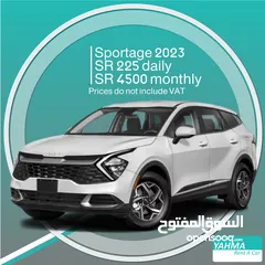  1 Kia Sportage 2023 for rent - Free delivery for monthly rental