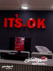  27 مطبعة خطاط ورسام. Shadi Art Block لكافة انواع الاعلان