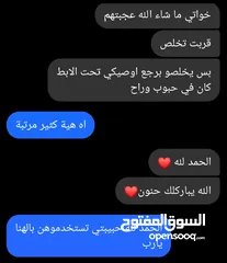  17 كريستال مواد طبيعية