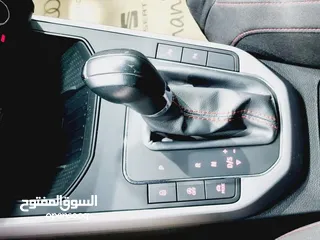 7 سيات اروناFr2021