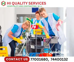  1 Hi Quality Services (hospitality and contracting)