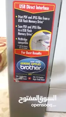  5 طابعة برذر Brother MFC-9440CN