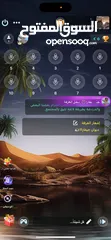  22 لودو واحد بصره