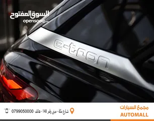  11 أودي Q5 إي ترون الكهربائية كروس اوفر 2023 Audi Q5 40 E-Tron Electric 7 Seaters