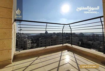  14 شقة بتشطيب سوبر ديلوكس للبيع في رام الله التحتا
