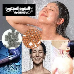  10 دش تقويه ضغط الماء مع حبيبات التورمالين 3 حركات الاصلي دوش حمام دش تورمالين تقوية ضغط ماء