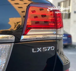  4 لكزس lx 5700cc