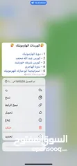  13 دورات تدريبية في مجال التحليل الفني والمالي بإشراف مدربين مختصين أسعار مناسبة للجميع