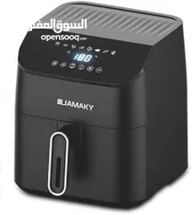  4 مقلاة هوائيةً