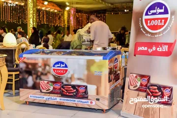  7 منتجات شركة لولى السودانية للحوم