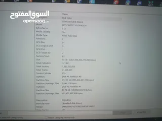  1 جهاز hp omen اتش بي اومين مستعمل بحالة الوكالة للبيع