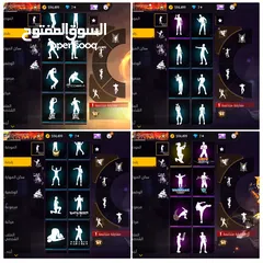  22 حساب فري فاير للبيع اقرأ الوصف