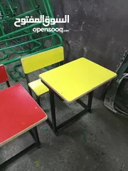  4 أثاث مدارس
