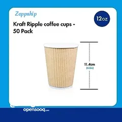  6 12 oz. Brown Disposable Ripple Insulated Coffee Cups - Hot Beverage Corrugated Paper Cups [50 cups]